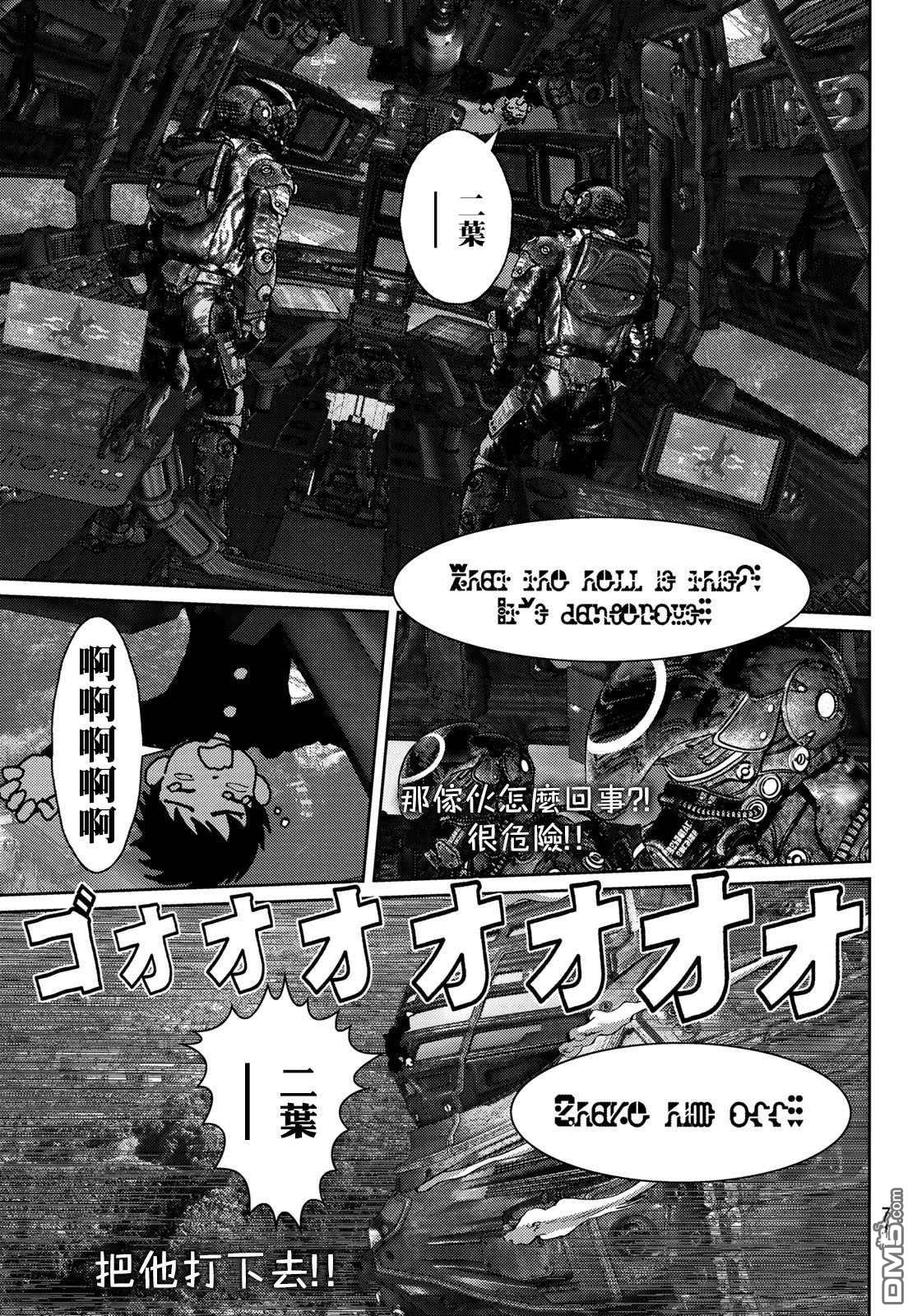 第58页