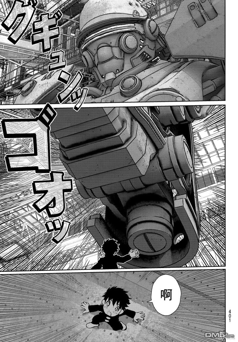 第34页