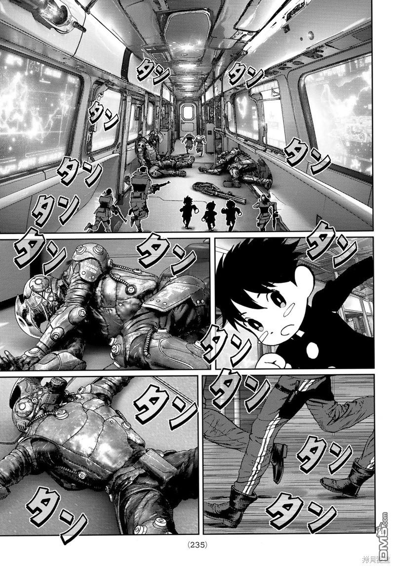 第38页