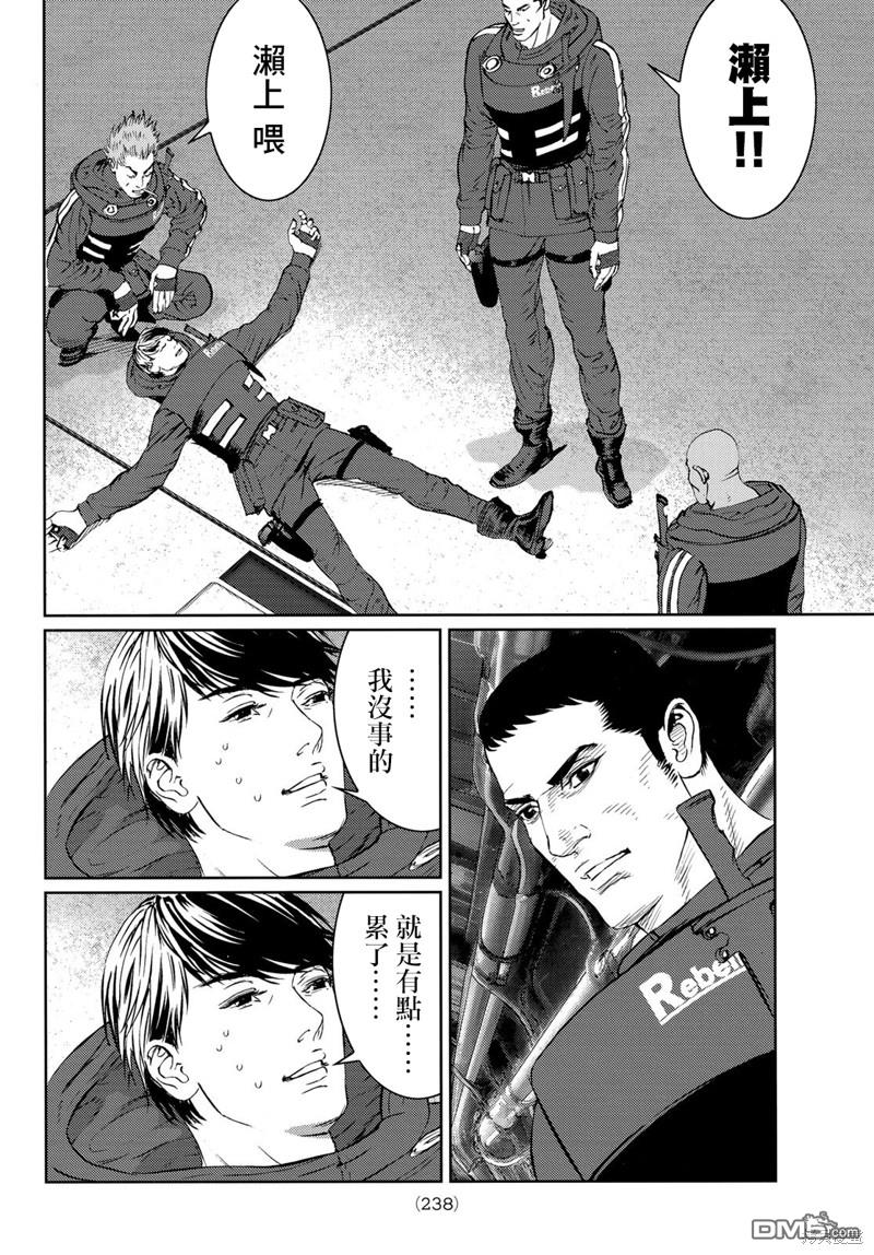 第40页