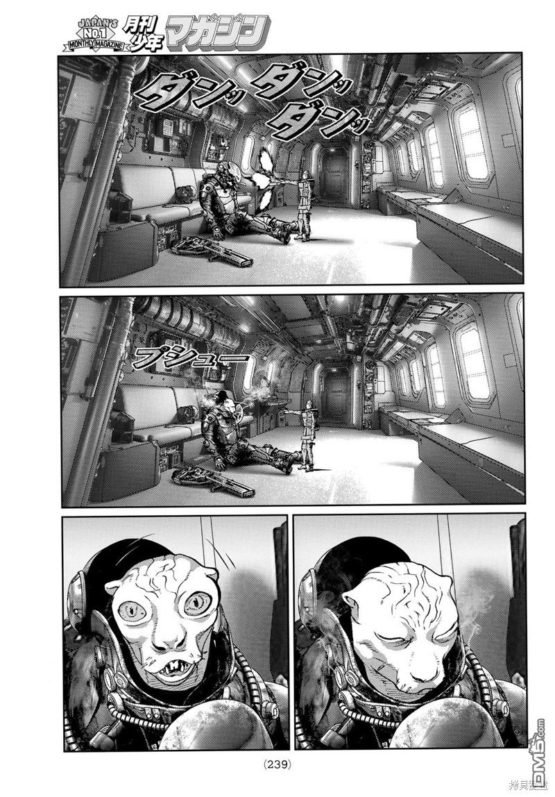 第41页