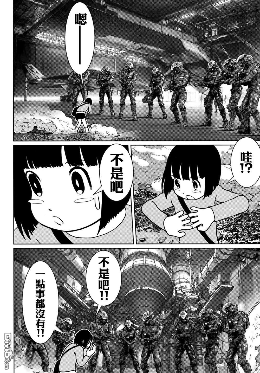 第26页