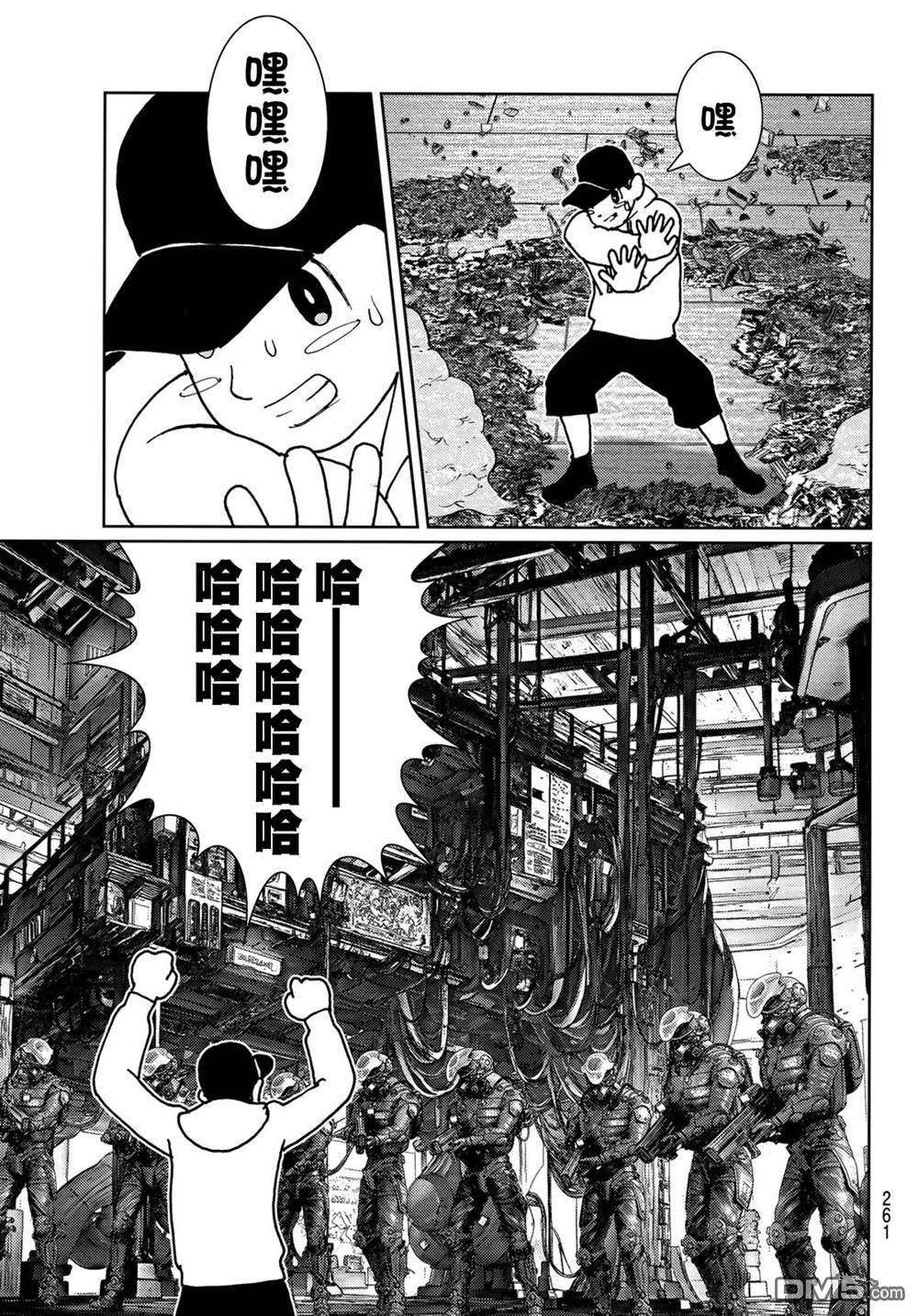 第27页