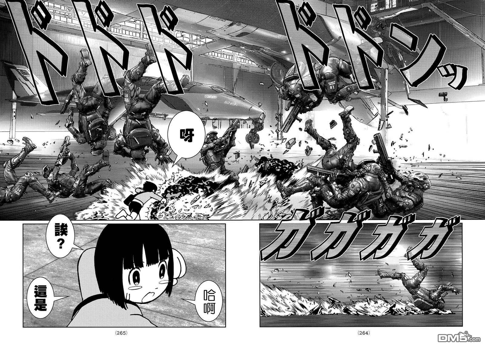 第30页