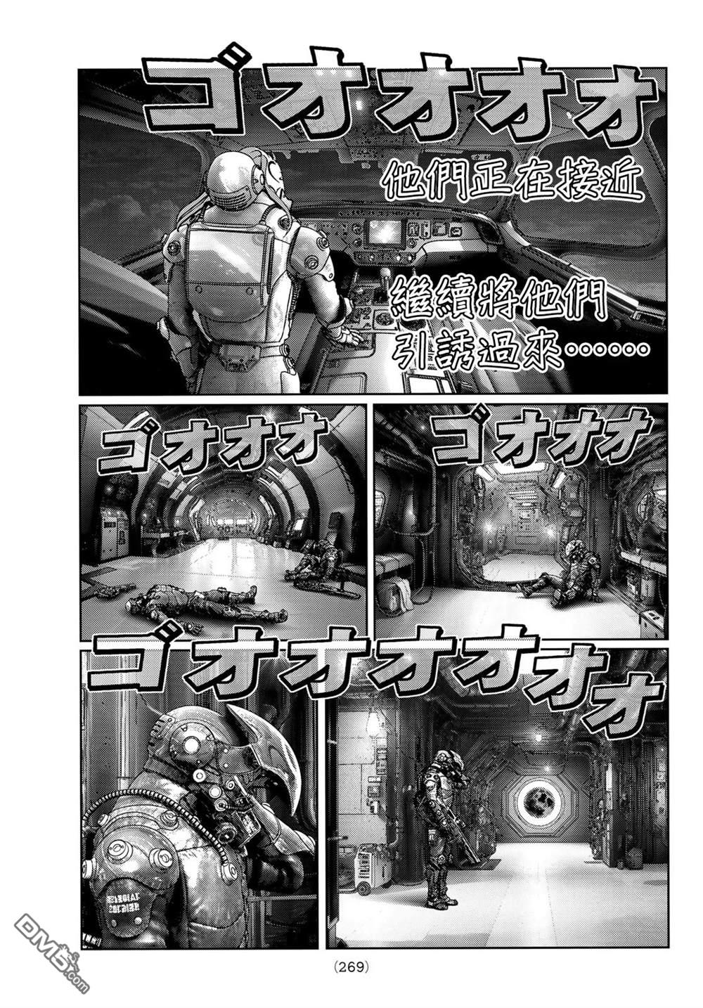 第33页
