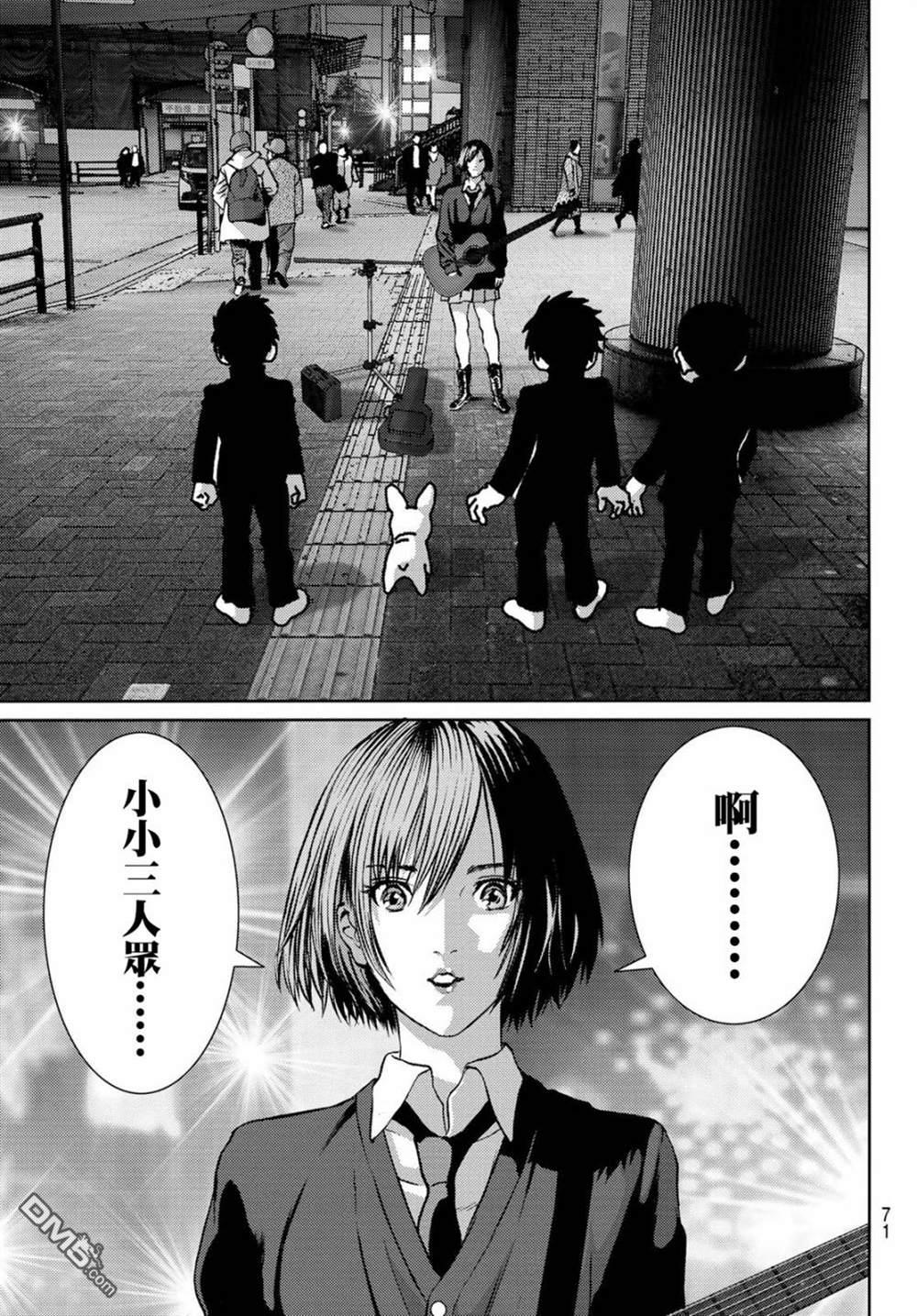 第29页
