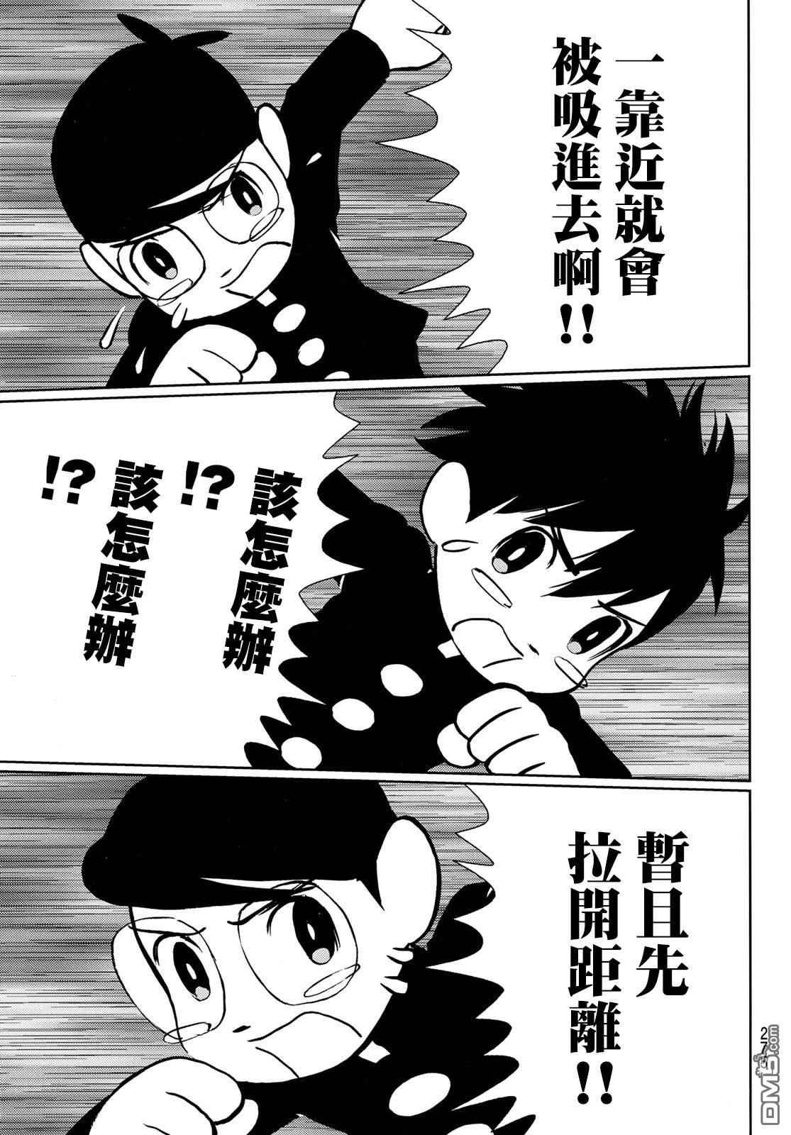 第40页