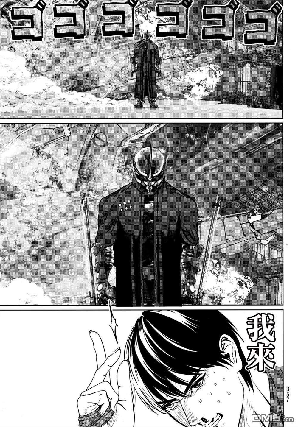 第36页