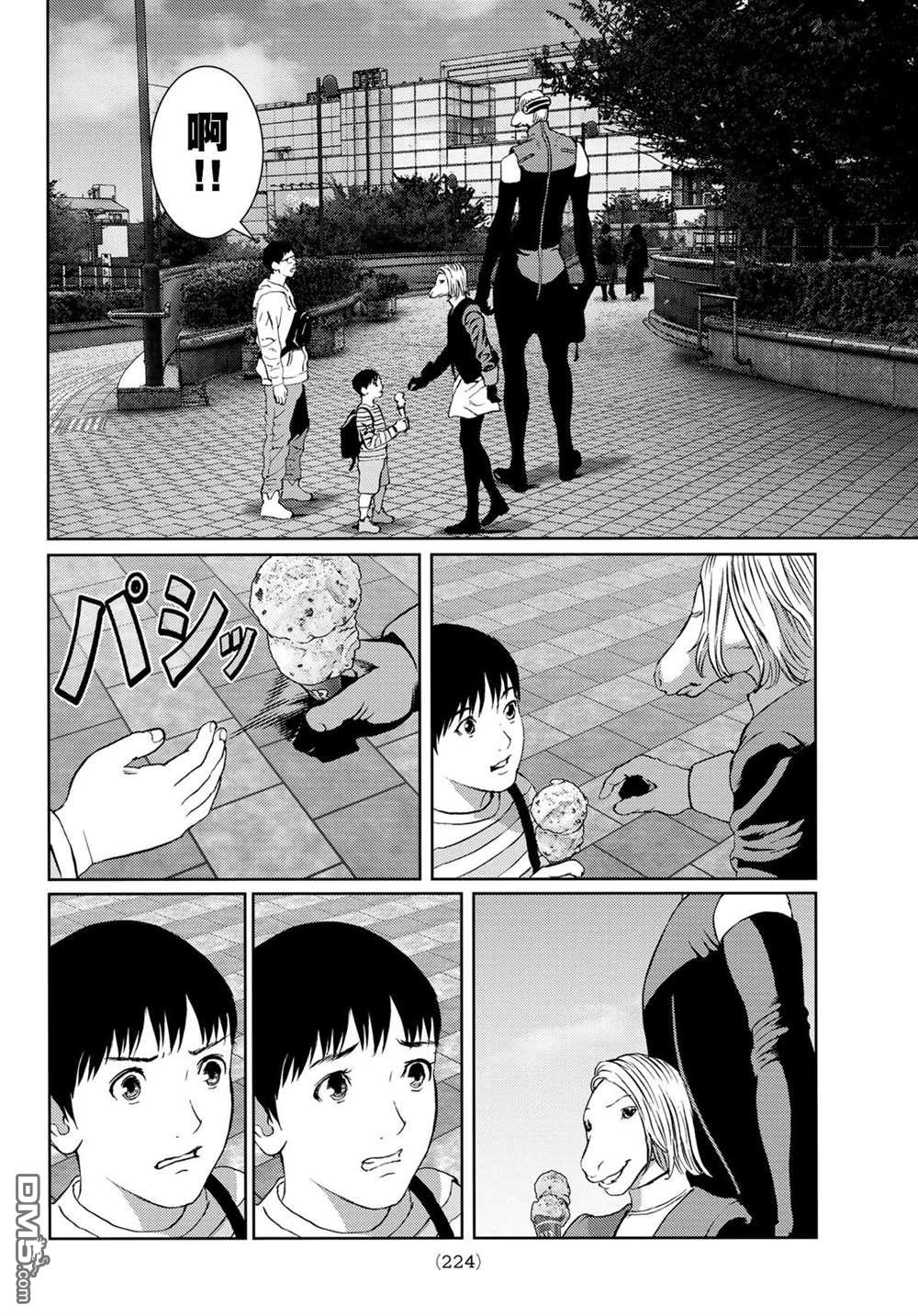 第26页