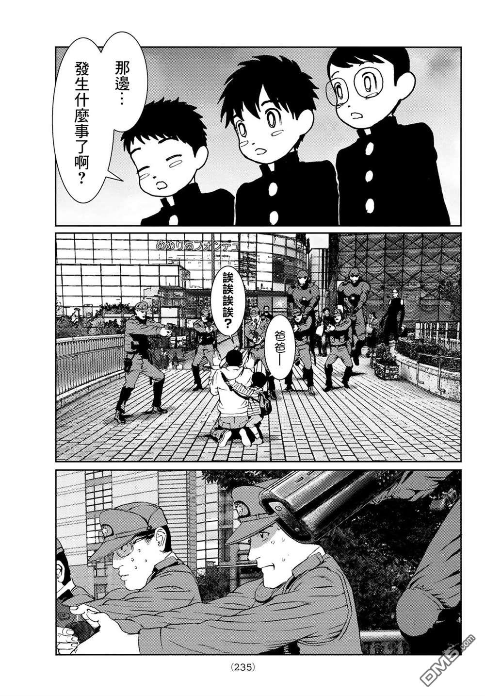 第36页