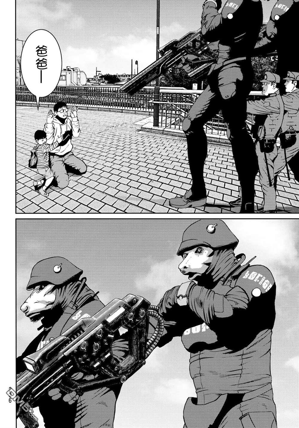 第37页
