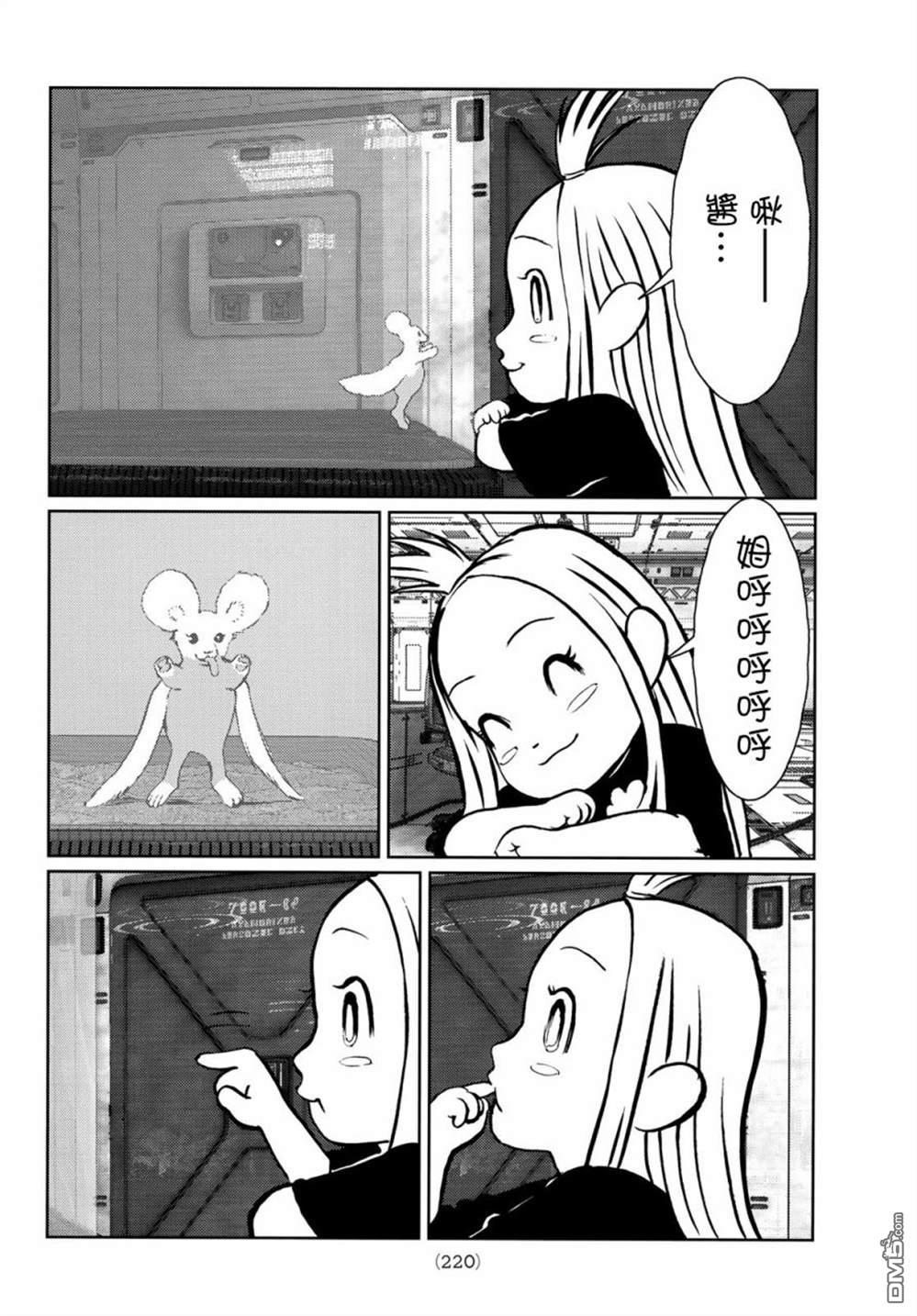 第34页