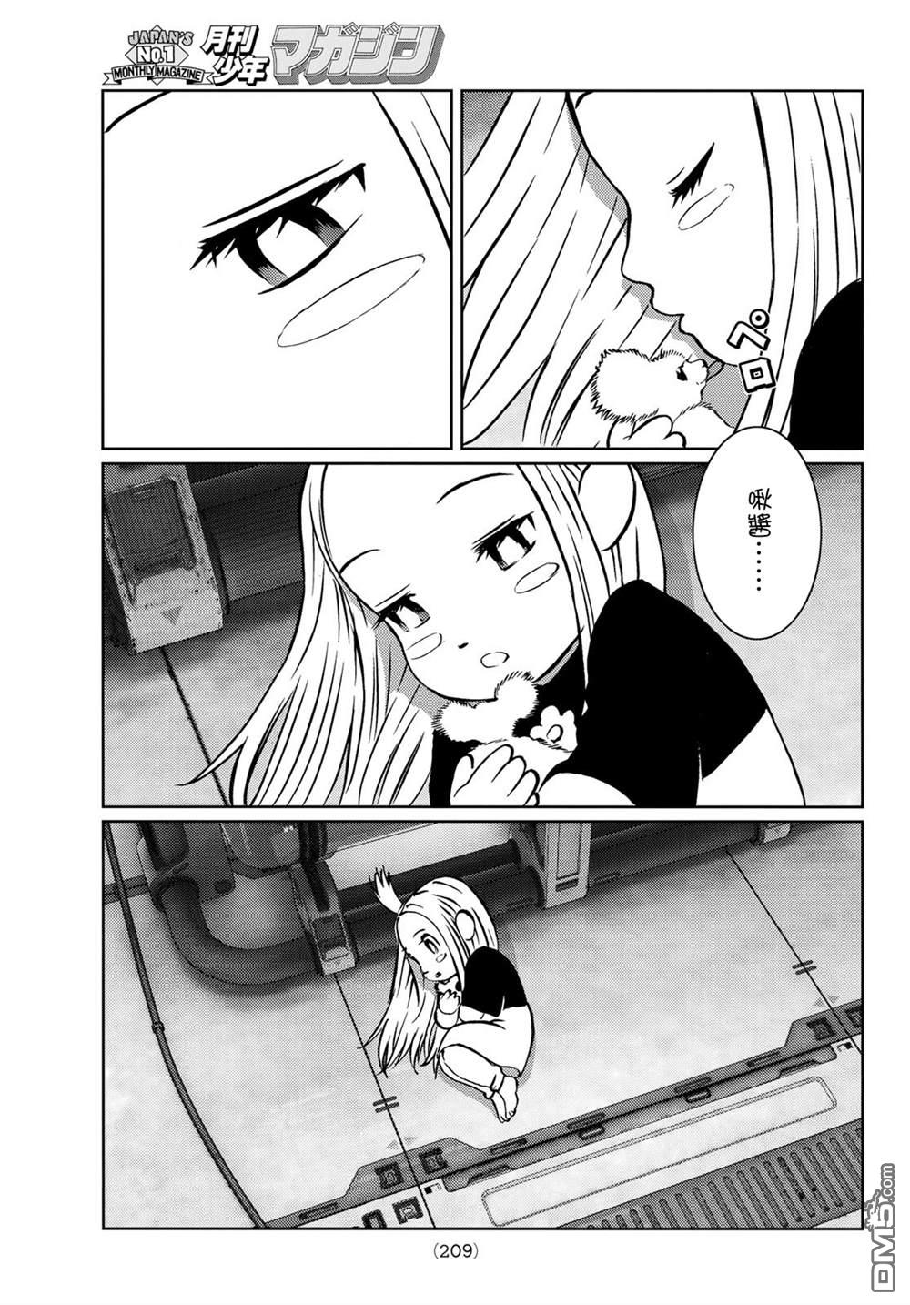 第41页