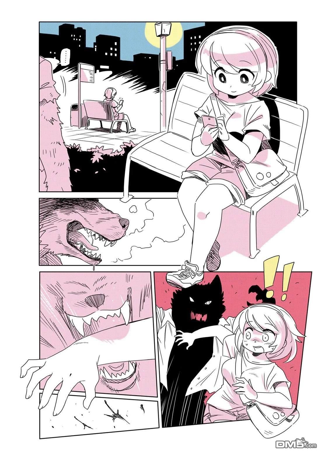 第2页