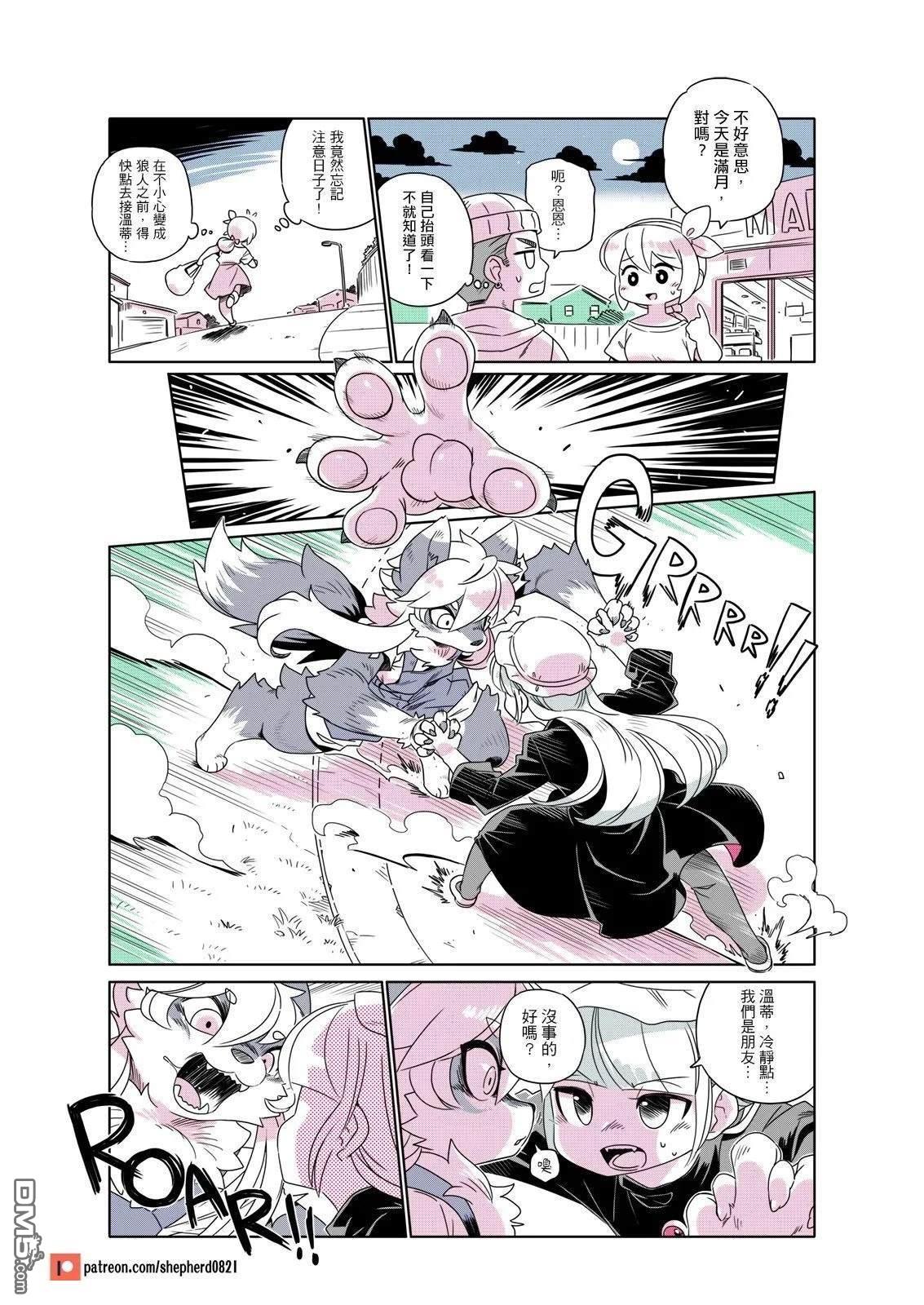 第5页