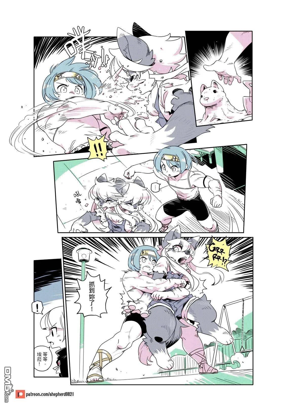 第7页