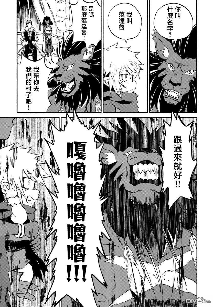 第41页