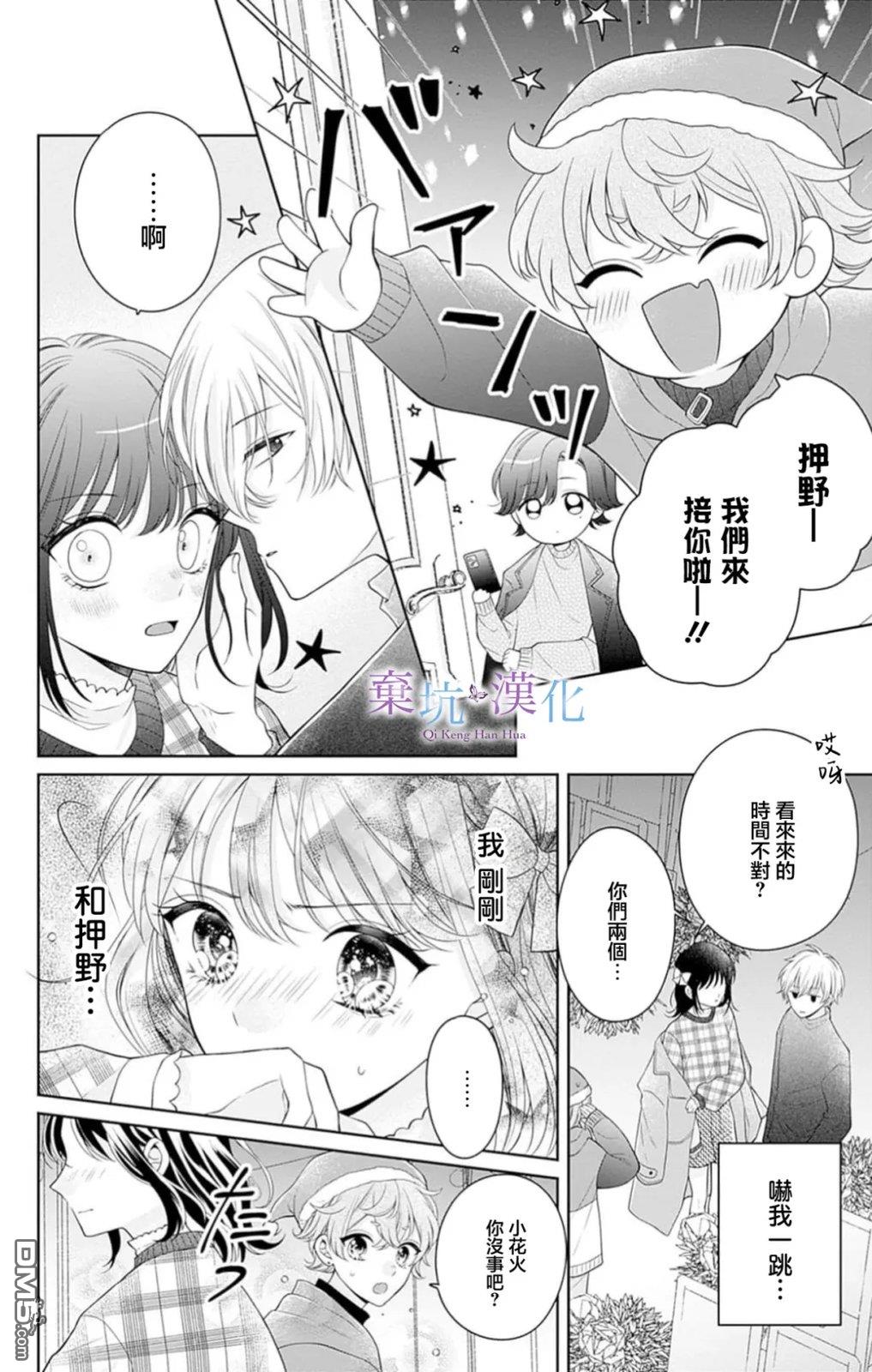 第39页