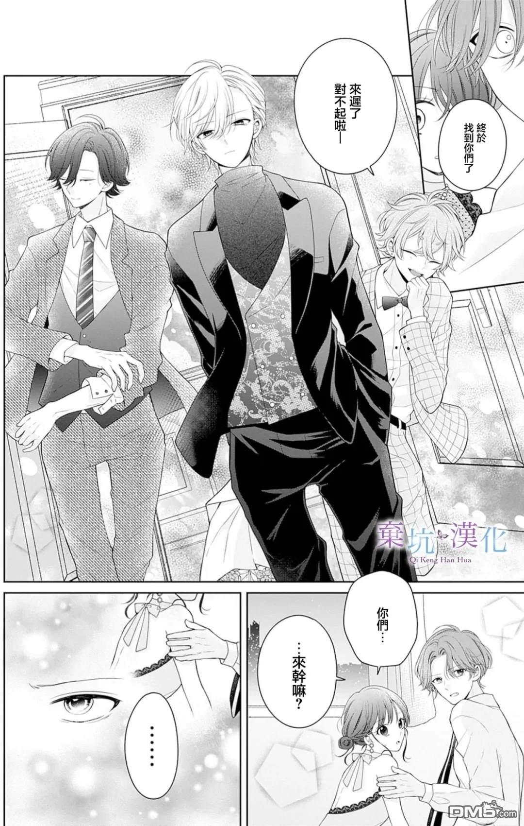 第32页
