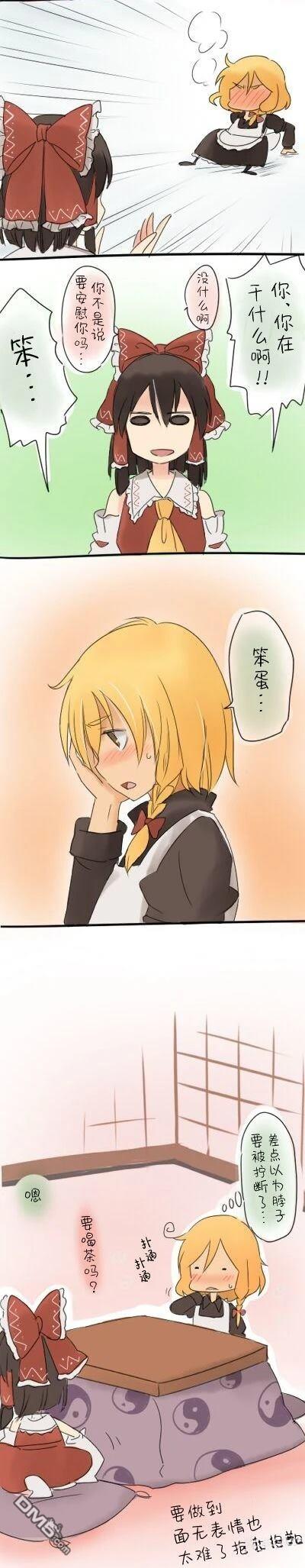 第32页