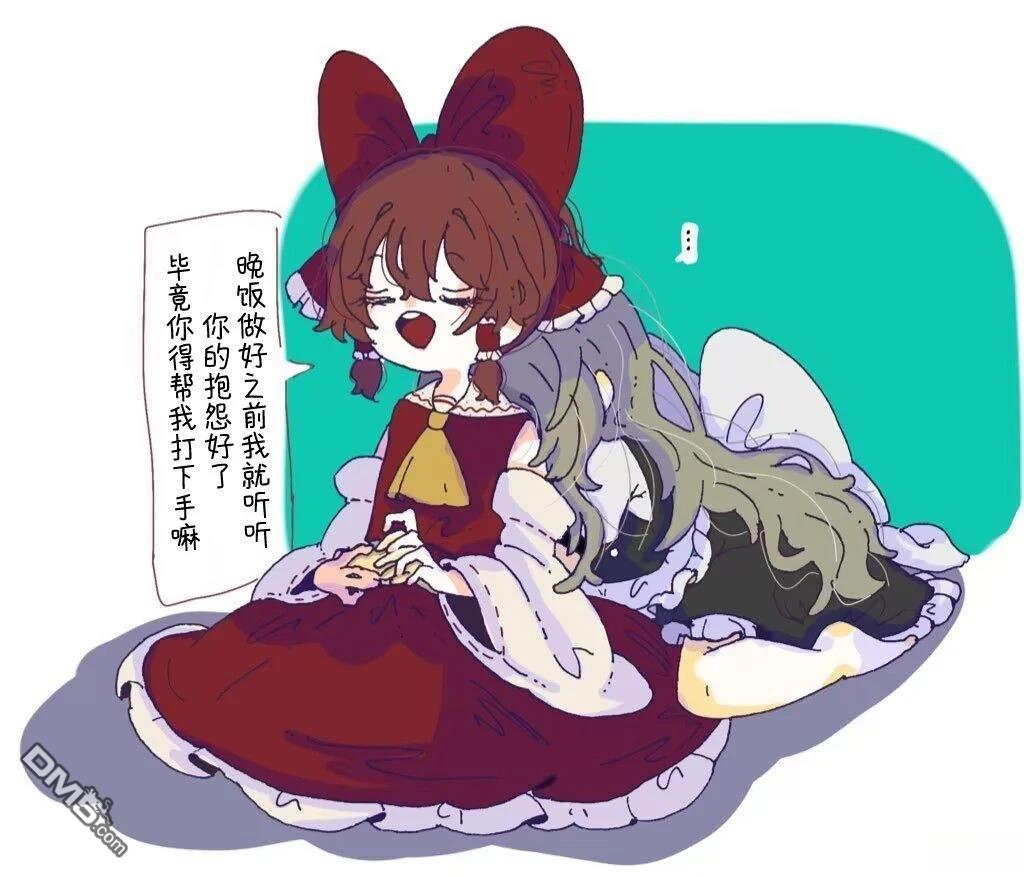 第31页