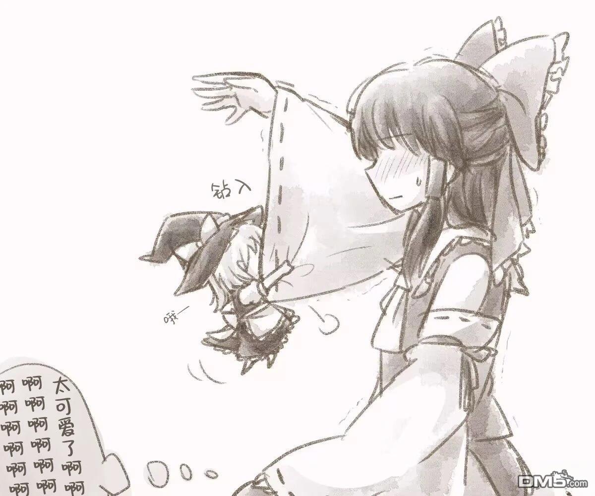 第38页