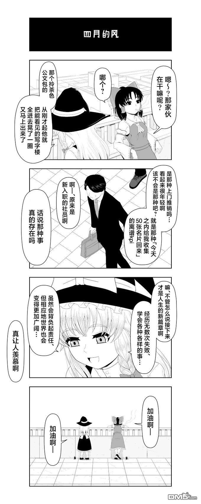 第45页