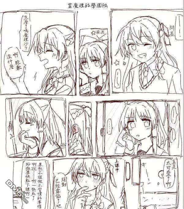 第46页