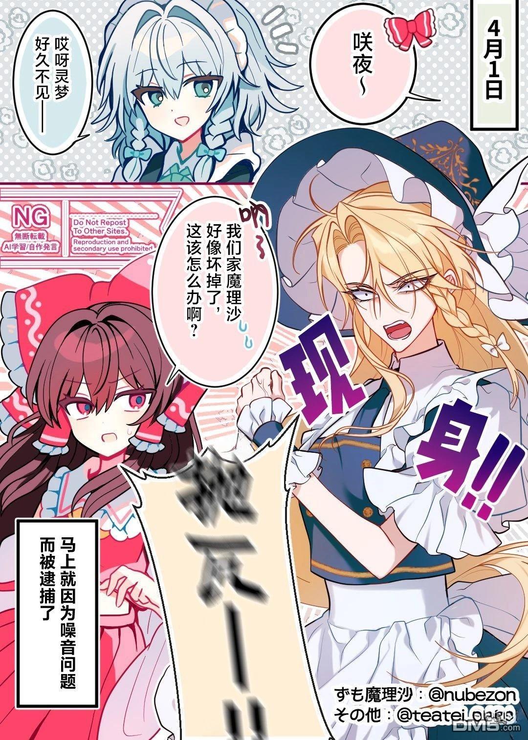 第49页