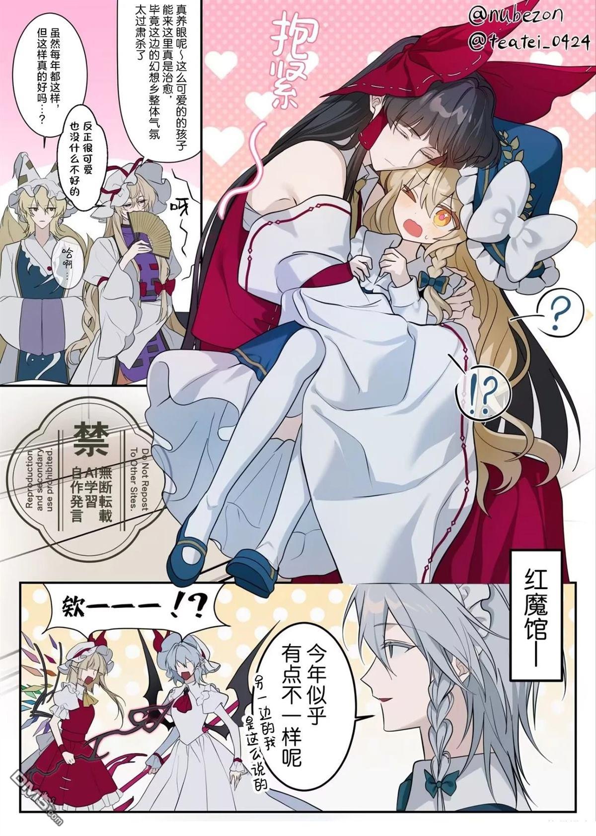 第50页