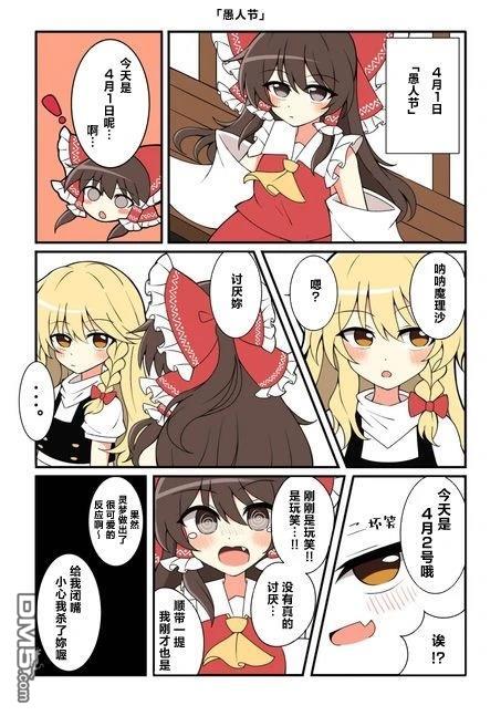 第51页