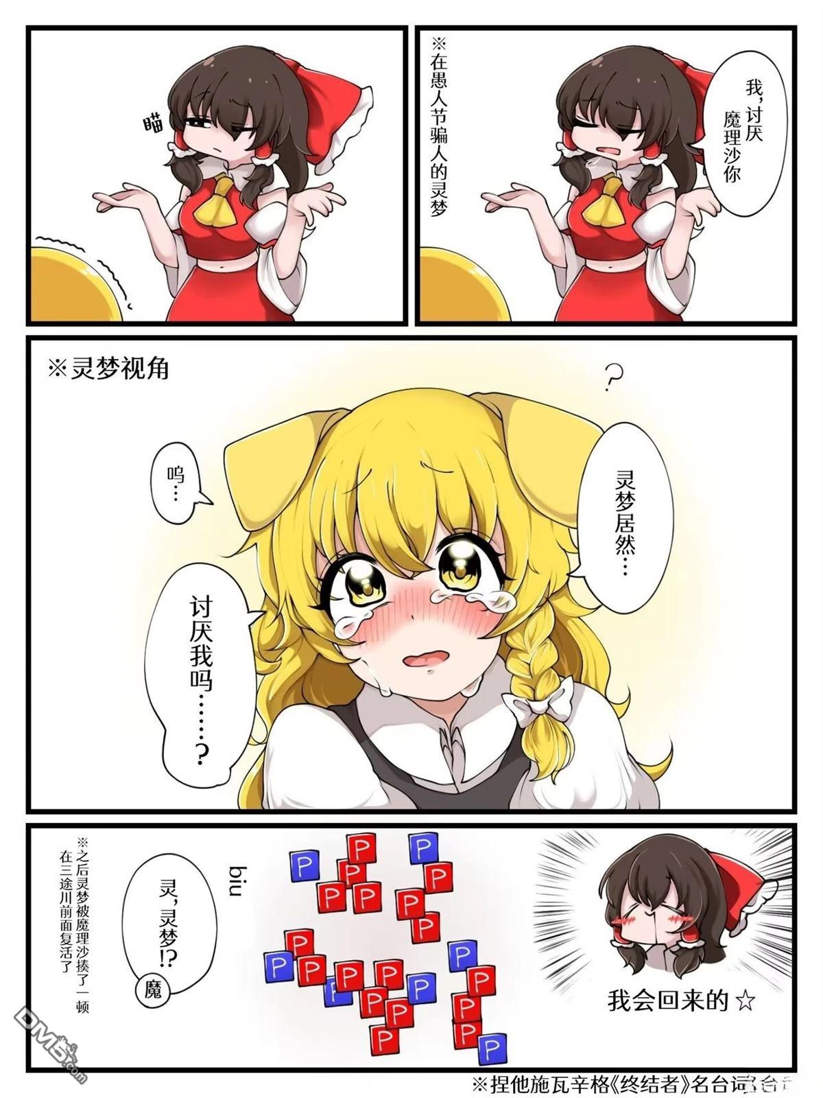 第52页