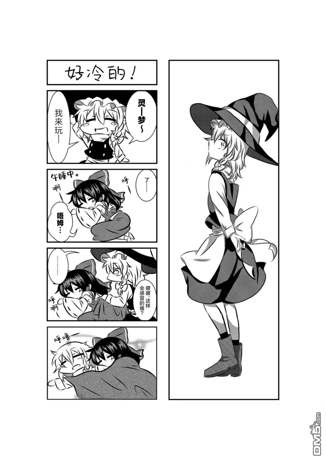 第28页