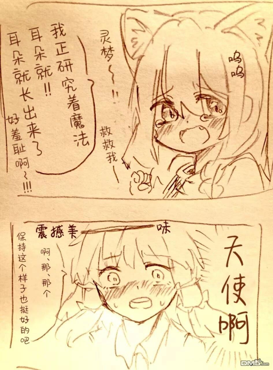 第36页