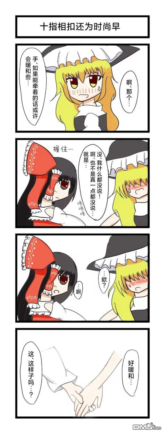 第43页