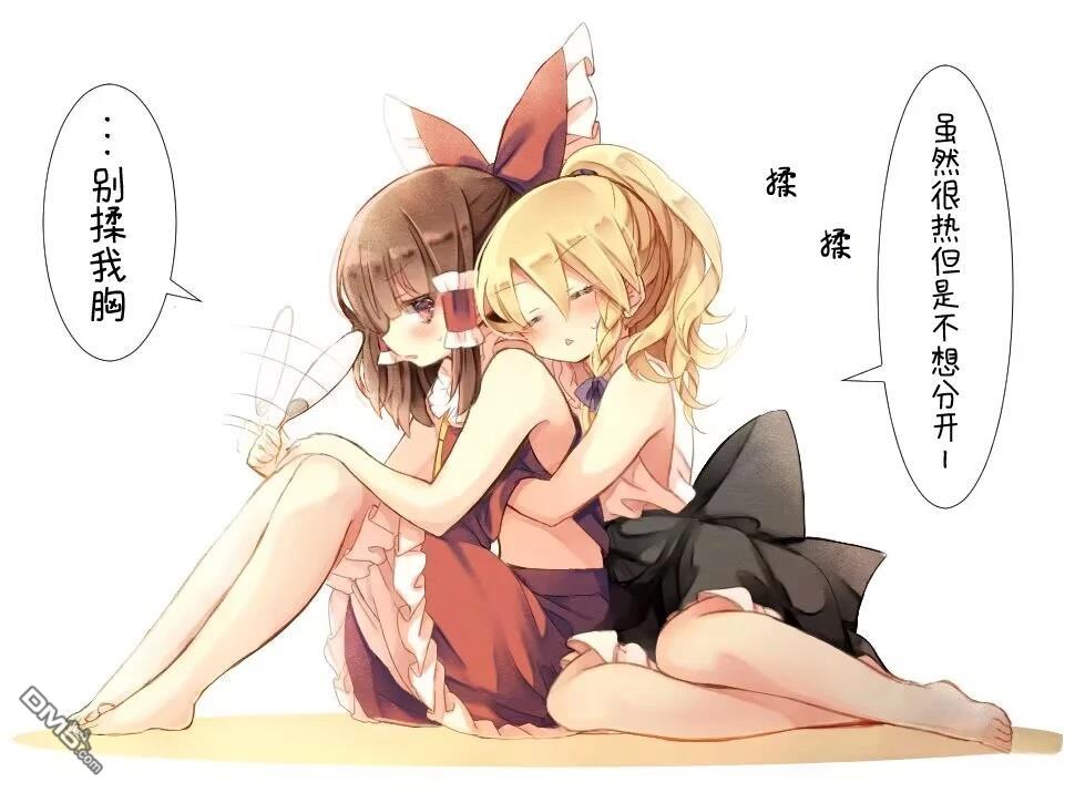 第44页