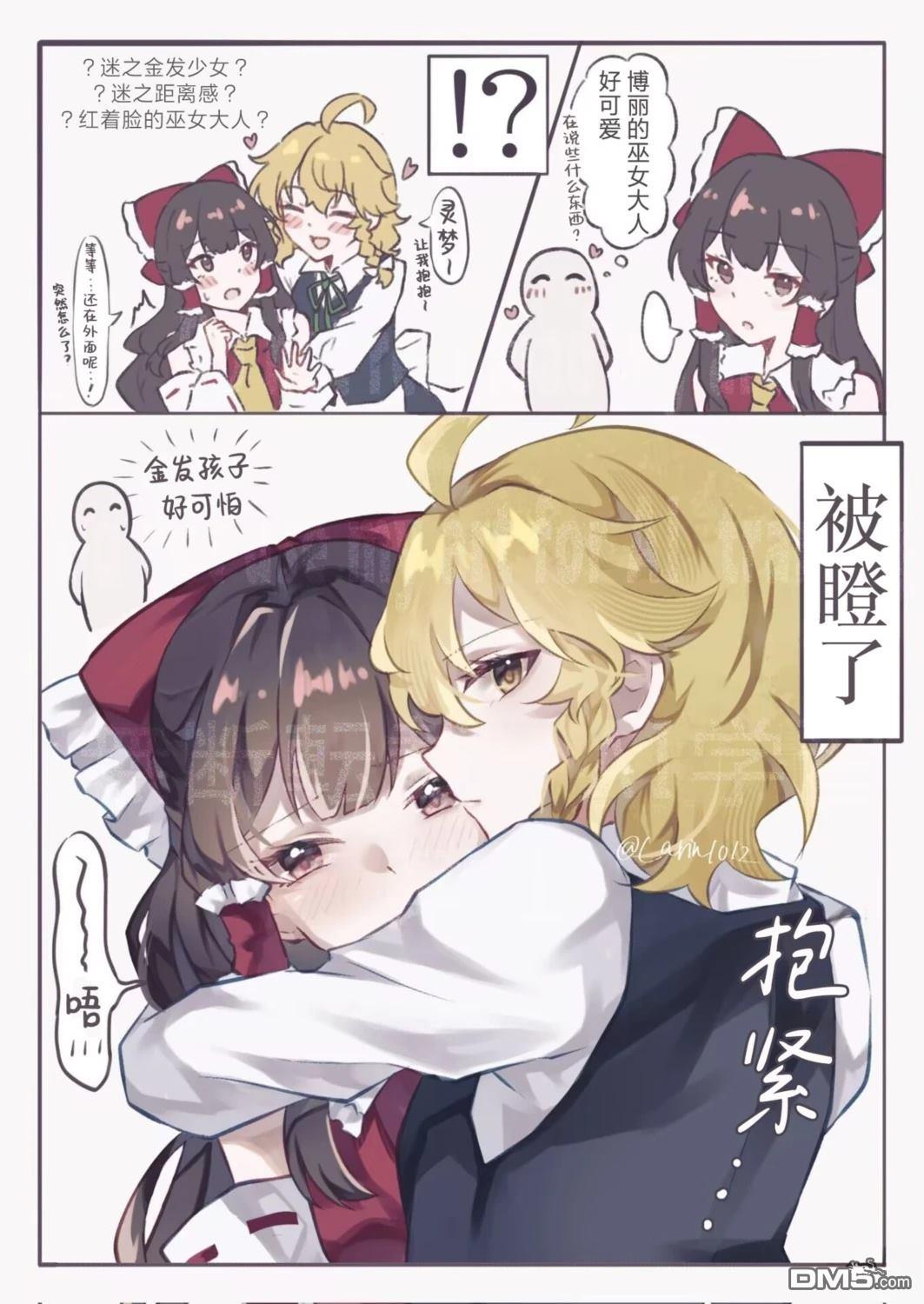 第46页