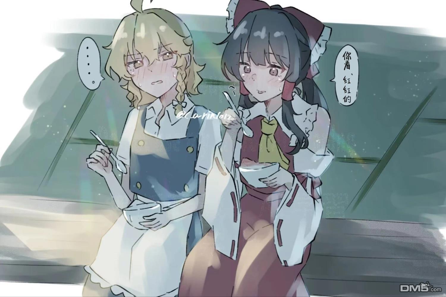 第47页