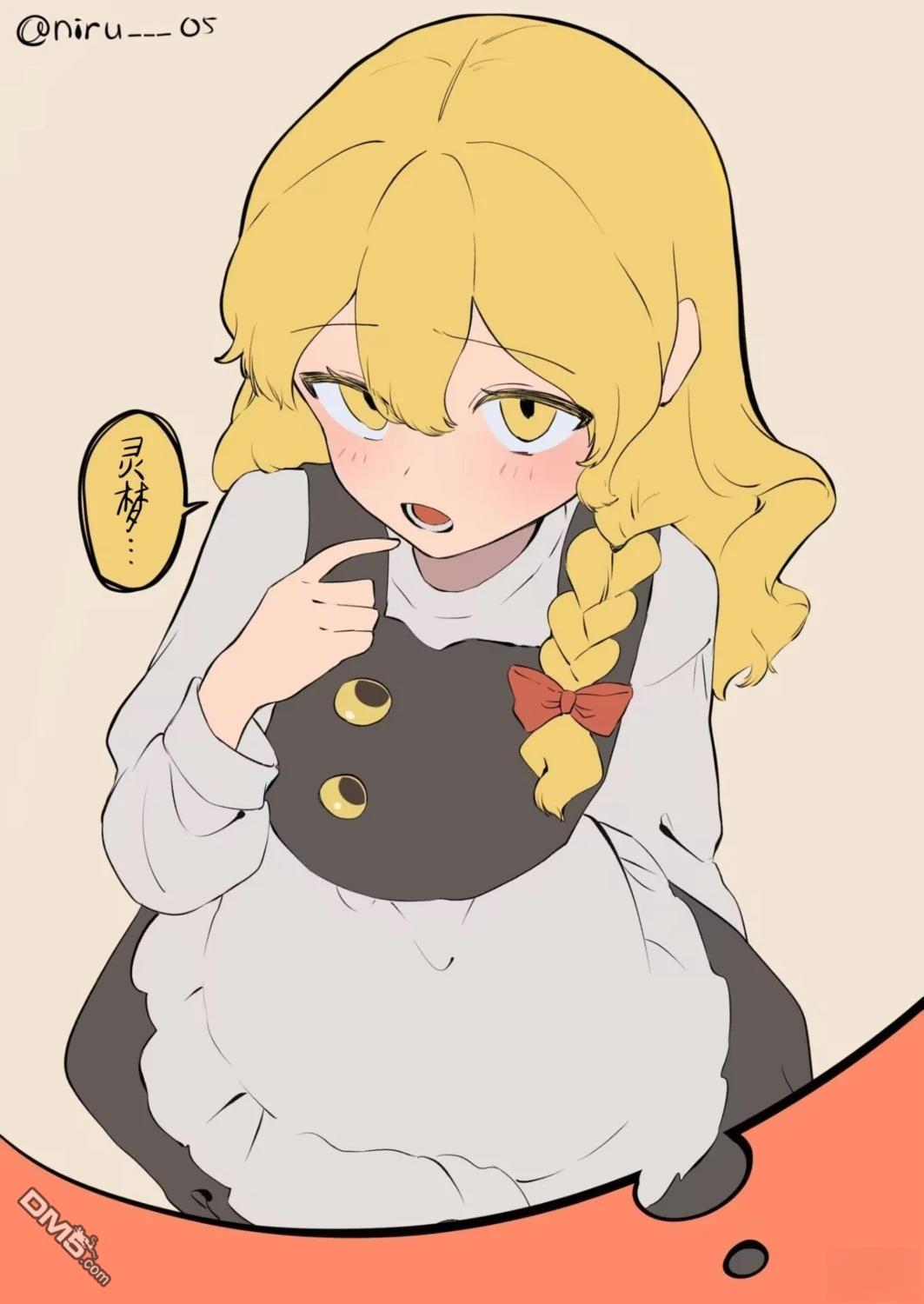 第49页