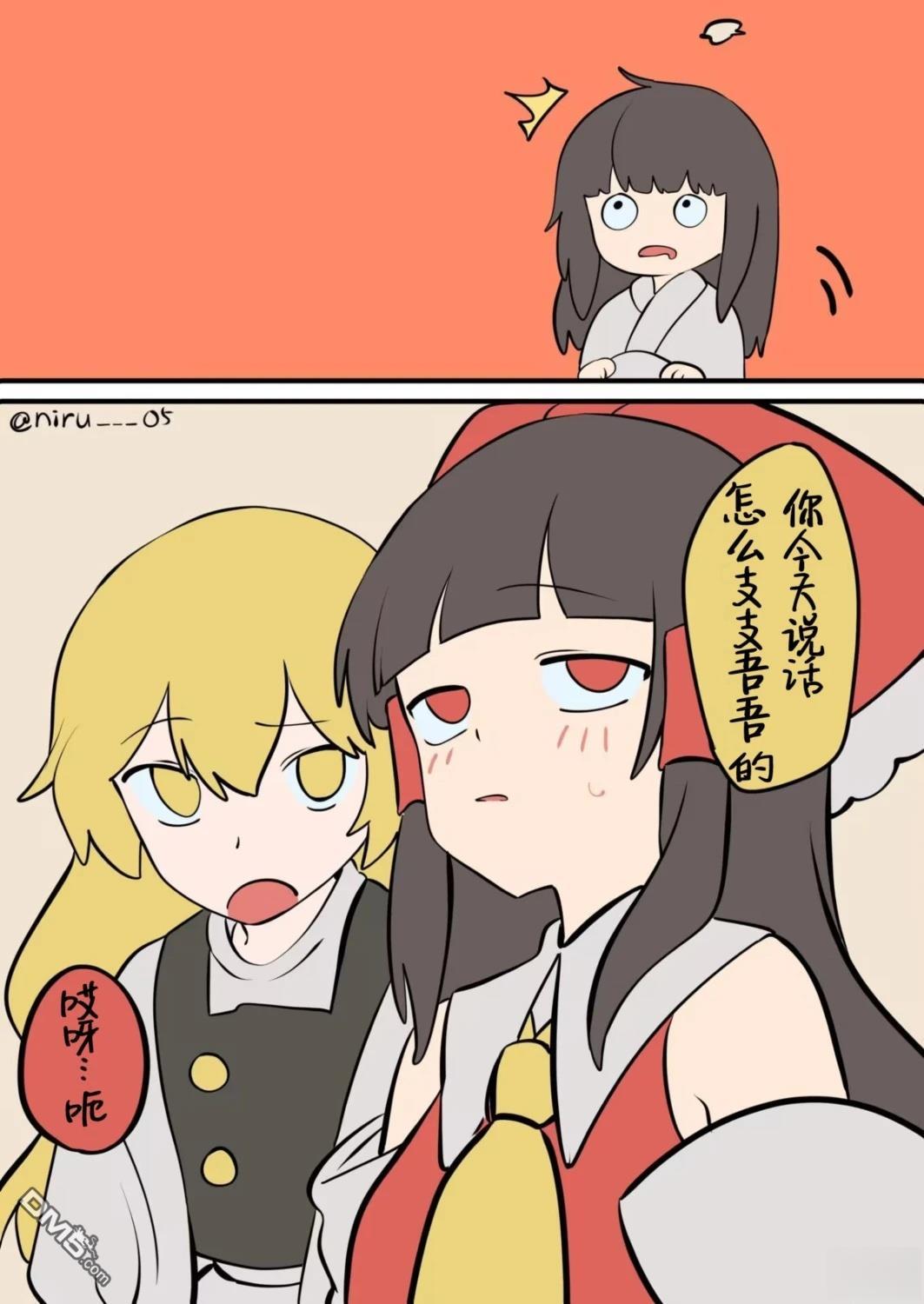 第50页