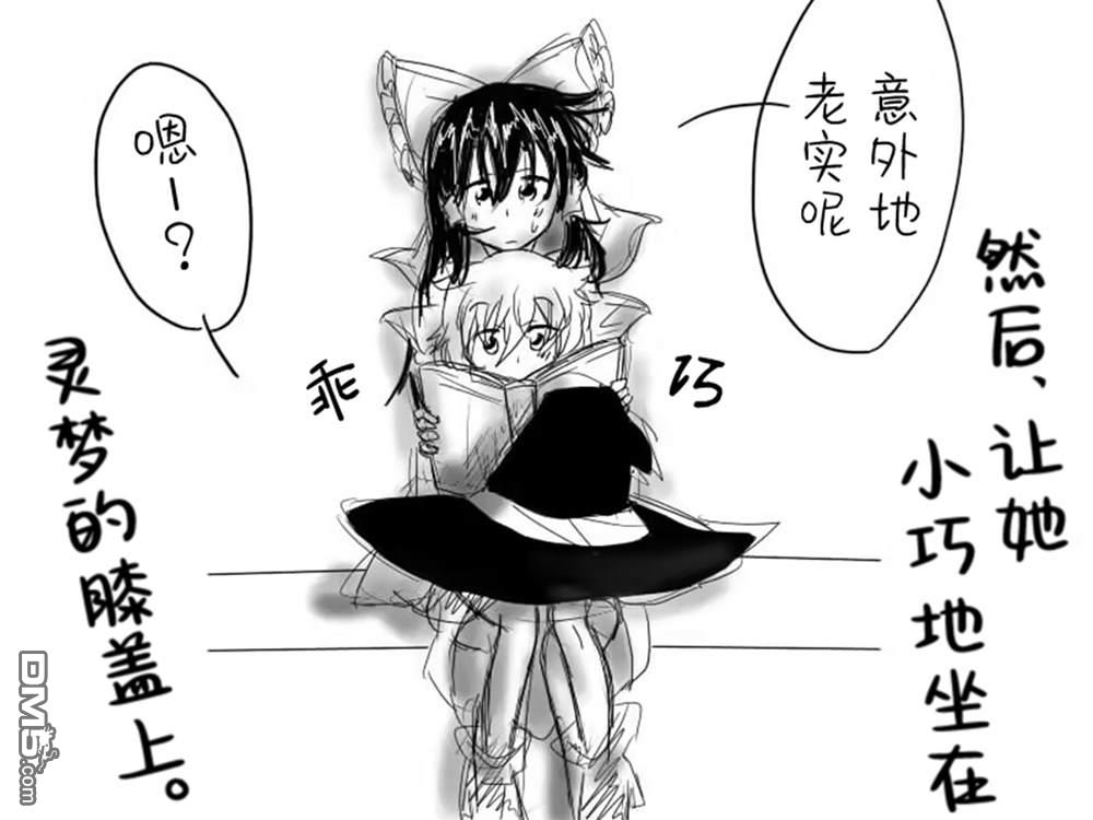 第36页