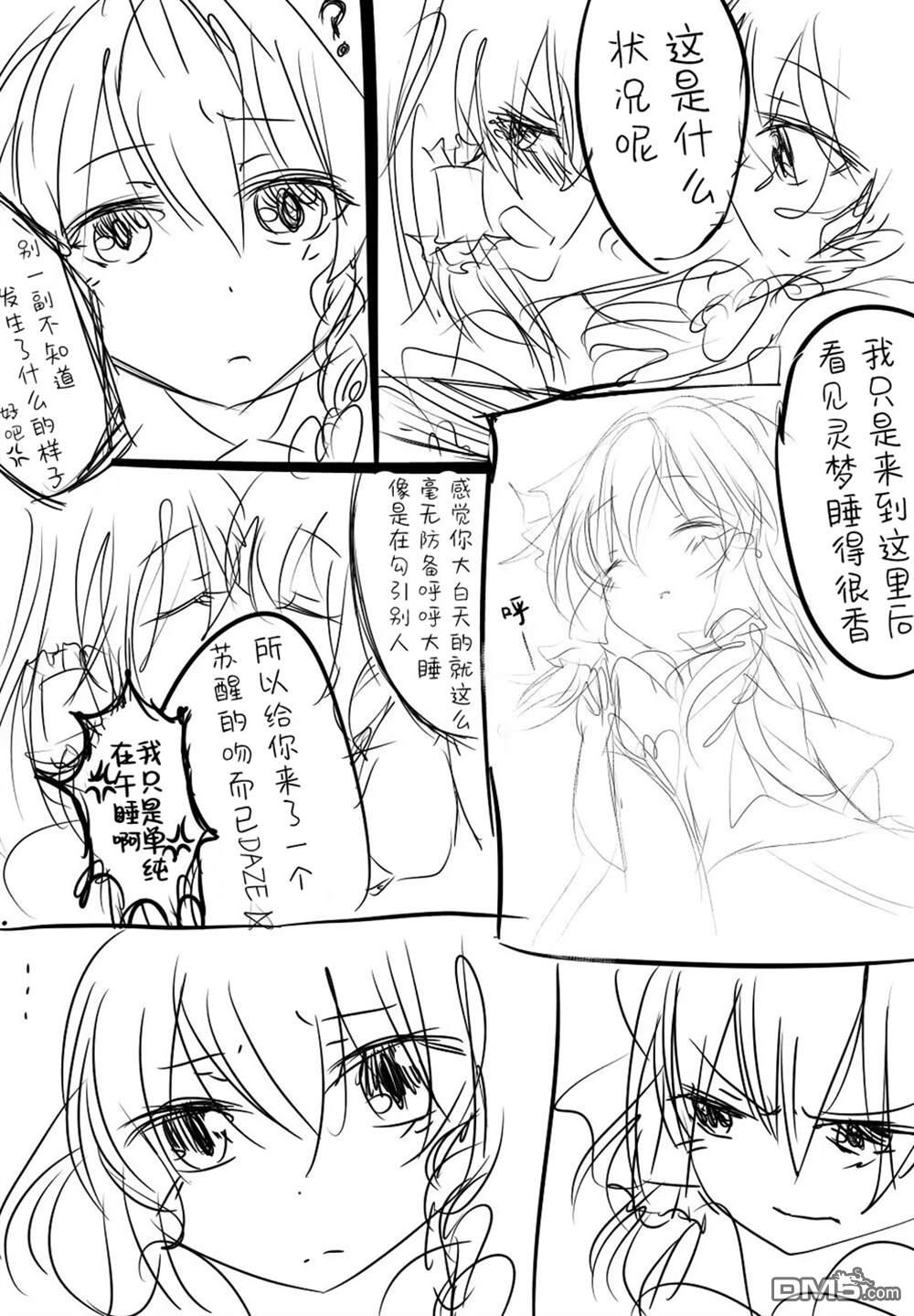 第39页
