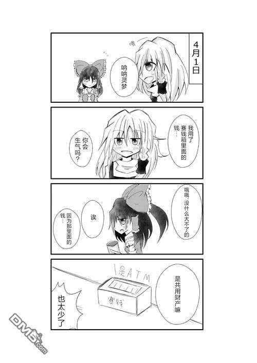 第42页