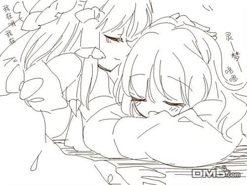 第44页