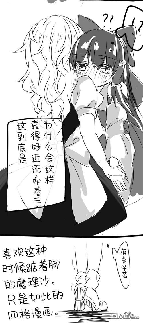 第46页