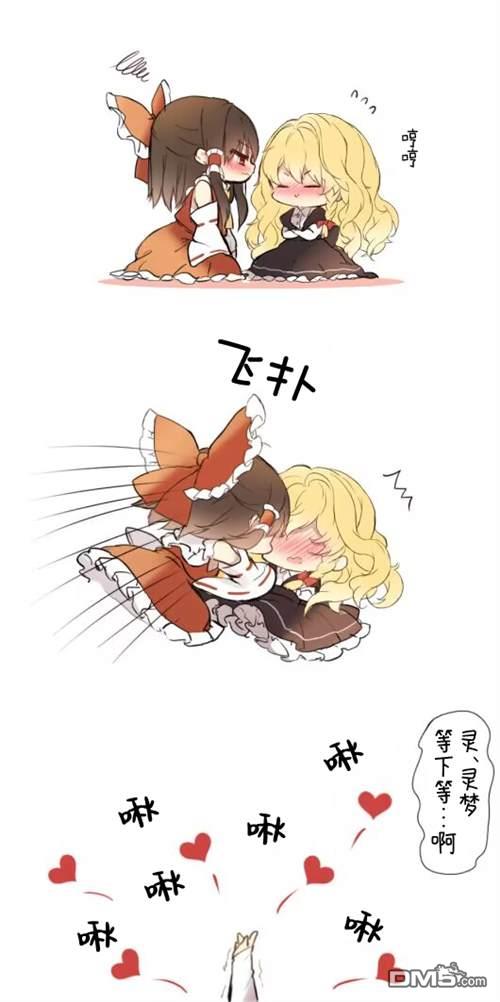 第48页
