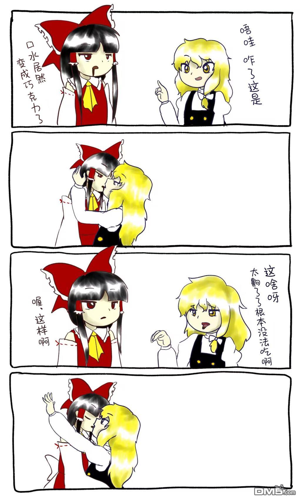 第34页