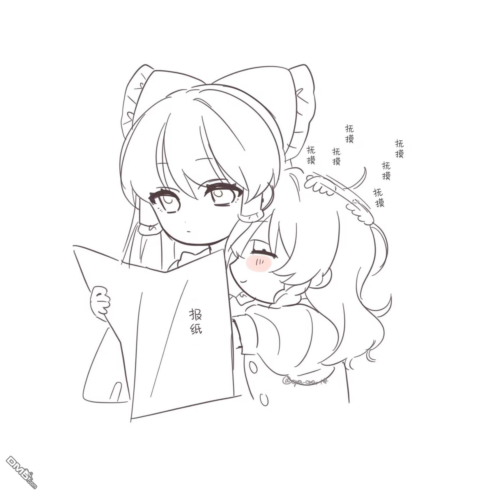 第36页
