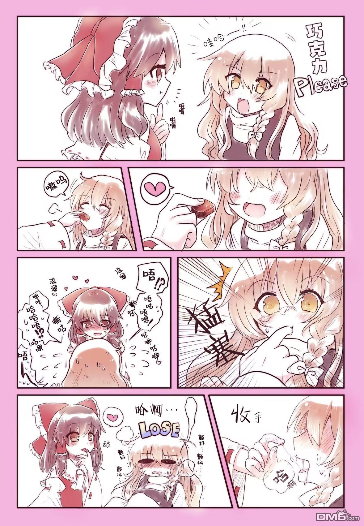 第39页