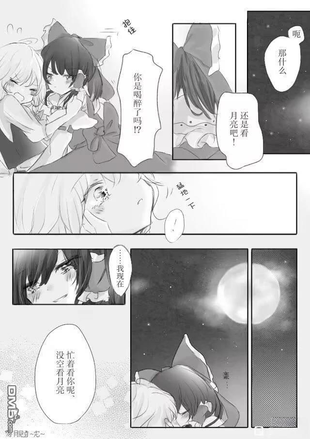 第34页